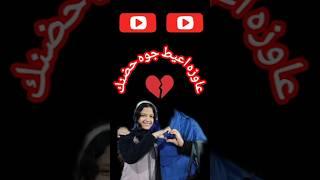 نيرة حوارات  حمدى_ووفاء#محمد_حوارات#الاء_رزق#حسن_حوارات#نهال_حوارات#ولاد_رزق#ام_زياد#ابوزياد