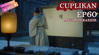 Kerajaan nirwana丨Cuplikan Ep60 season finale ！ciuman tak terkendali丨Drama China【INDO SUB】