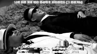 Leessang - The Pursuit of Happiness MV [Eng sub + Romanization + Hangul] [1080p][HD]