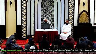 Jame Masjid Mississauga Ontario Canada