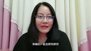 孩子变主动学习的3种方法，小学初中高中的不同激发方式，很实用