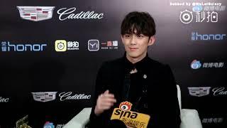 [ENG SUB] Wu Lei Sina Entertainment Interview at Weibo Night (2018)