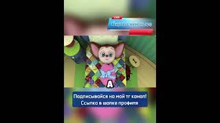 Новости Пёсграда: малой против преступников (Барбоскин ньюз) #барбоскины #новости #shorts #прикол