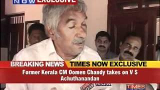 'Kerala CM non-performing'