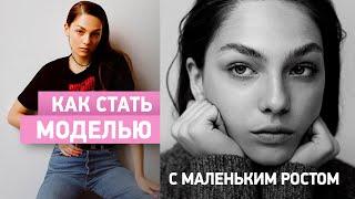 Как в 17 лет зарабатывать больше 10000$ ? История Даши Севриной