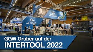 GGW Gruber auf der Intertool 2022