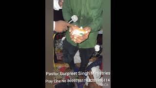 Pastor Gurpreet Singh Ministries Meeting in kotla chahal nashe ton payea shutkara brother ne