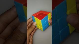 Amazing Pattern on Cube