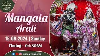 Mangala Arati Live Darshan, 15.09.2024