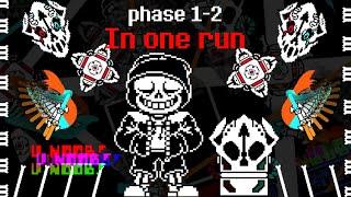 [In one run] B-Ttale Espe Sans by FDY - phase 1-2 (Noob Mode, 1 heal left)