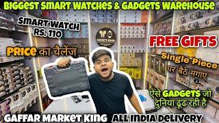 Biggest Smart Gadgets Warehouse | Smart Watch Rs. 110 | Unique Unseen Gadgets | Capital Darshan