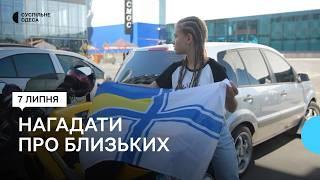 Знайти та повернути: автопробіг в Одесі на підтримку полонених та зниклих безвісти моряків