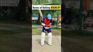 Cricket Batting Basics: BACKLIFT | More Power and Control in Shots  #shorts #cricket #youtubeshorts