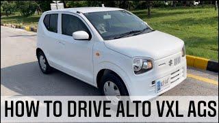 How to Drive Alto VXL AGS Transmission | Tips with Complete Guide