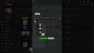 Настройка Яндекс.Директа на результат #34