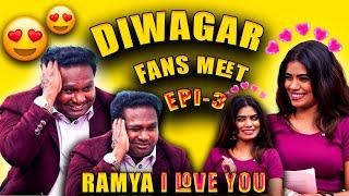 Robo Shankar Sir எனக்கு Call பண்ணாரு நா அவரை மதிக்கவே இல்லை  | Ramya I Love You | Dr. Diwakar