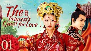 ENGSUB【The Princess's Quest for Love】▶ EP 01 |Sweet CDrama #MOVIE