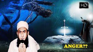 Gussa (Anger) Per Kabu Kaise Rakhe?? | Best Bayan By Maulana Tariq Jameel