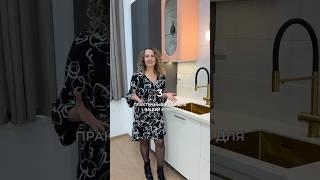 Идеи для кухни #kitchen #фурнитура #дизайнинтерьера #кухни #home