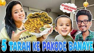 5 Tarah Ke Pakode Banaye | Bharti Singh | Haarsh Limbachiyaa | Golla