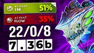 38% WINRATE? | MORPHLING ПАТЧ 7.36b АСПЕКТ: ЛОВКОСТЬ