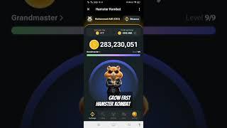 Hamster Kombat Free Mining Guide || Hamster Kombat Mining Withdrawal || Hamster Kombat Real/ Fake ?