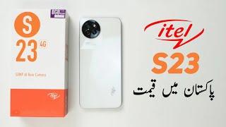 Itel S23 Price in Pakistan | Review of Specifications