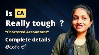 Chatered Accountant A Course Details in Telugu | CA After 12th Complete Details