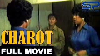 CHAROT | Full Movie | Comedy w/ Roderick Paulate, Vilma Santos, atbpa.