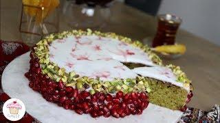 Pistachio Pomegranate Cake کیک پسته و انار