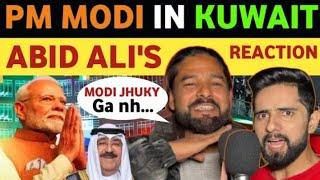 MODI IS LIKE PUSHPA, ABID ALI'S REACTION ON PM MODI KUWAIT VISIT, PAK PUBLIC REACTION REAL TV LATEST