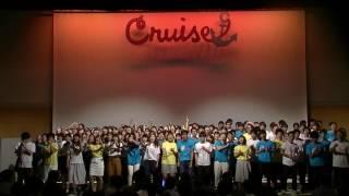 夏ライブ2016 全体合唱 - Feel your breeze