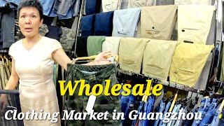 Explore The Fashion Paradise Of Guangzhou: Changjiang Garment City Wholesale Market!