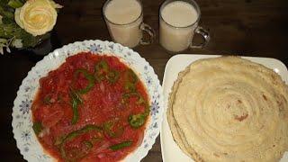 qurac Canjero iyo maraq fudut | somali breakfast