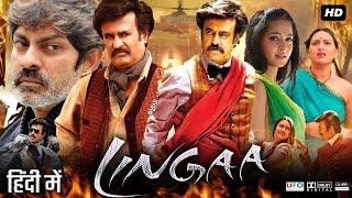 Lingaa Full Movie In Hindi Dubbed | Rajinikanth, Sonakshi Sinha, Anushka | Review & Facts HD