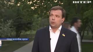 Николай Скорик: государство несет ответственность за человеческие жизни