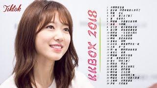 【抖音神曲2019】kkbox 抖音流行歌曲 2019 2019年1月 華語人氣排行榜 top 100  更新 抖音必聽的30首歌 2019必聽   TIK TOK抖音音樂熱門歌單