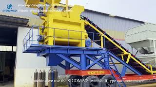 Our mobile concrete batching plant introduction