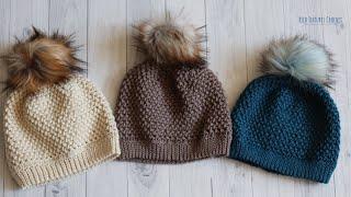 Elizabeth Beanie Crochet Pattern | How to Crochet