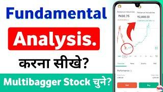 fundamental analysis of stocks 2024 - fundamental analysis kaise kare