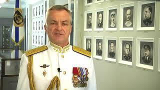 Командующий Черноморским флотом Виктор Соколов поздравил с наступающим Днем ВМФ