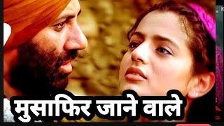 songs#gaane #gadar#musafir aane wale#gadar2#sunnydeol #ameeshapatel#newtrendingsong @seemasheokand79