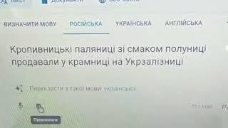 Михей Медведев - Паляниці-полуниці