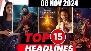 Top 15 Big News of Bollywood | 6th NOVEMBER  2024 | Salman Khan , Ramayana, Sunny Deol, Amir Khan