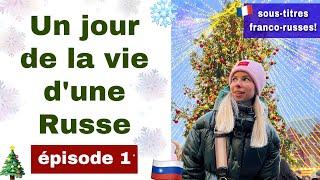 Épisode 1. Moscou de Nouvel An, délicieux café, promenade dans le centre-ville. Le russe facile !