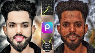 HDR face smooth||skin whitening||face smooth केसे करे||sketchbook hd smooth||new concept|| PicsArt 