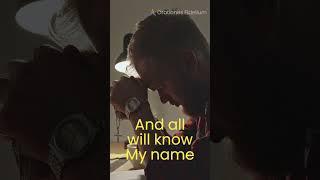 You Are Mine