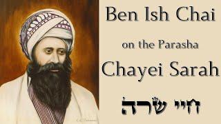 Parashat Chayei Sarah | From the Ben Ish Chai - 'Smart Investment' - By Rabbi Alon Anava