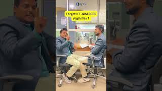 IIT JAM 2025 Exam Eligibility | IIT JAM 2025 Educational Criteria | IIT JAM 2025 Physics Eligibility