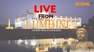 Bodhi Television :  Live from Lumbini, The Birth place of Lord Buddha